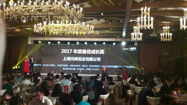 乘风而起，扶摇直上 | 美图机电在施耐德渠道峰会的精彩瞬间!
