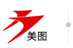 广东美图机电设备有限公司