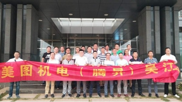 收获满满，杭州腾昇与台达一起构建市场新格局