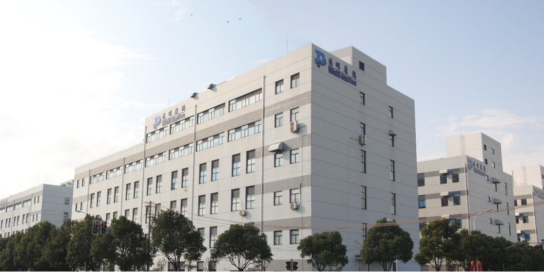 上海元峰携手伊顿共建无锡药明康德机房项目