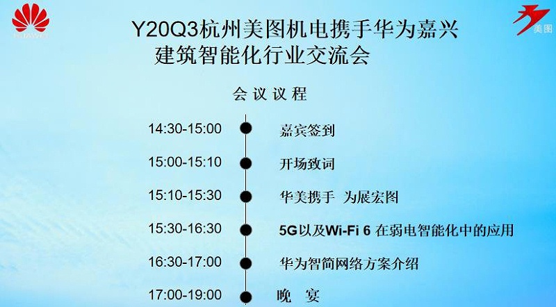 2020-07-06-11-23-251