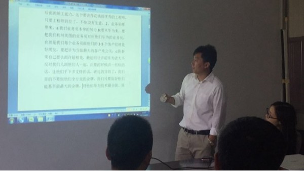 锐意进取，全面开启美图机电发展新征程