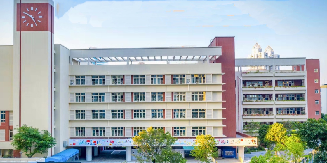 百年教育大计，点亮智慧人生——深圳美图UPS电源方案入驻深圳爱华小学