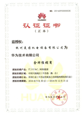 2018-02-26-13-54-406