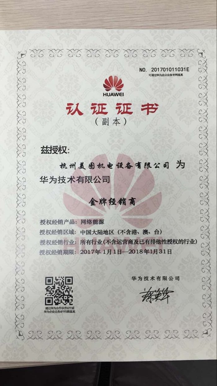 2018-02-26-13-55-548