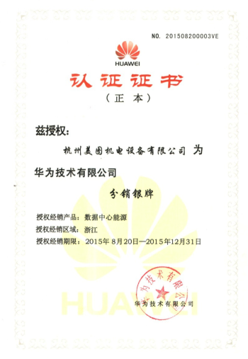 2018-02-26-13-58-583