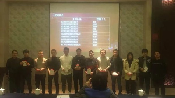 群英争霸，杭州美图华为培训会勇夺第一