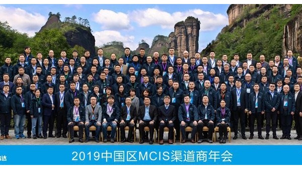 乘势赢未来 | 杭州腾昇力揽2019台达渠道年会大奖